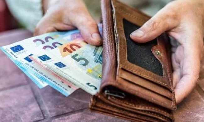 Συντάξεις Σεπτεμβρίου: Πότε θα καταβληθούν – Αναλυτικά οι ημερομηνίες